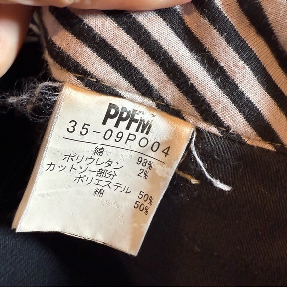 PPFM JAPANESE BRAND PUNK JEANS SUPER RARE - Picture 3 of 6